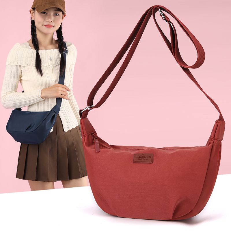 Women's Shoulder Bag Women's 2023 New Trendy Dumpling Bag Lightweight Small Shoulder Bag Underarm Bag Simple Shoulder Nylon Bag