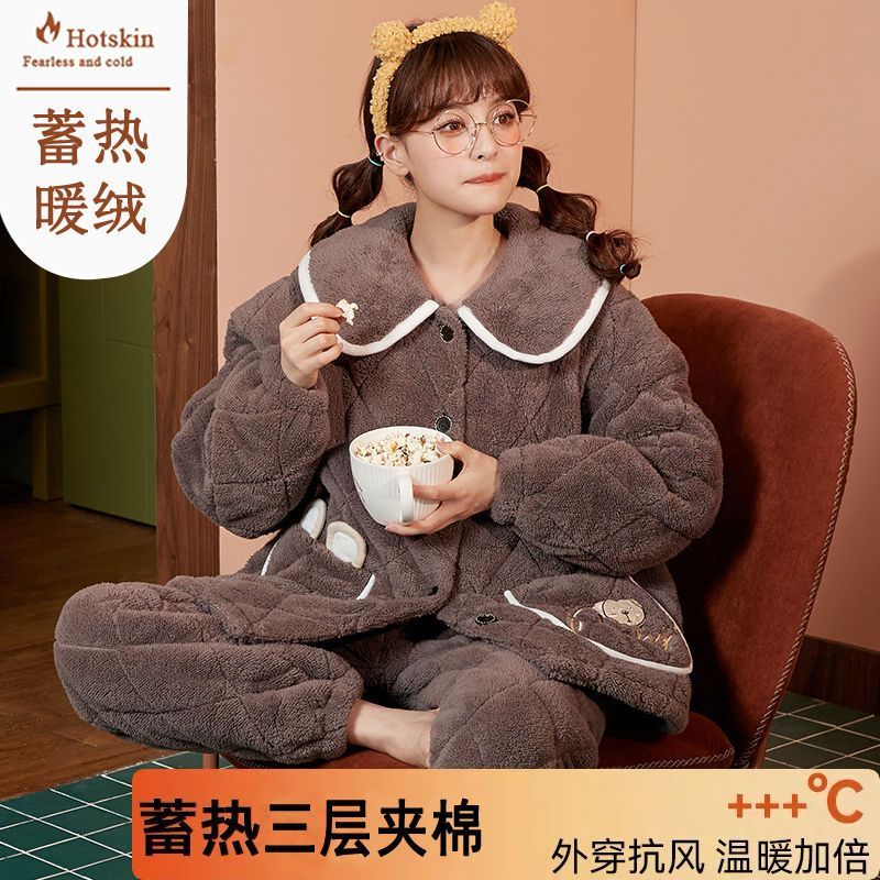 夾棉襖加絨睡衣女秋冬季開衫三層加厚珊瑚絨保暖家居服法蘭絨套裝