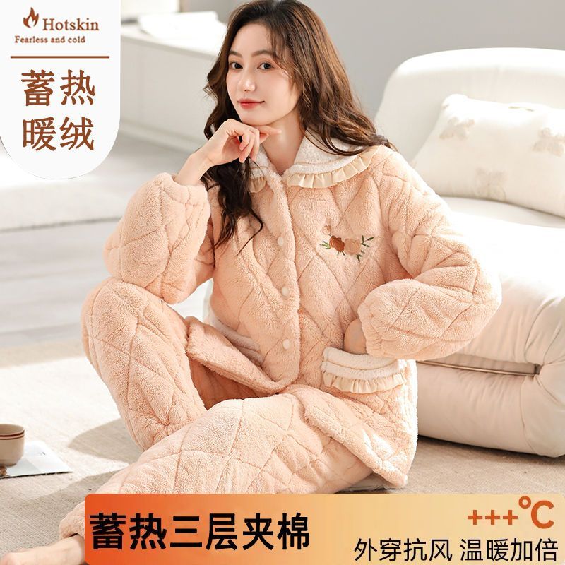 睡衣女秋冬季開衫三層加厚珊瑚絨夾棉襖加絨保暖法蘭絨家居服套裝