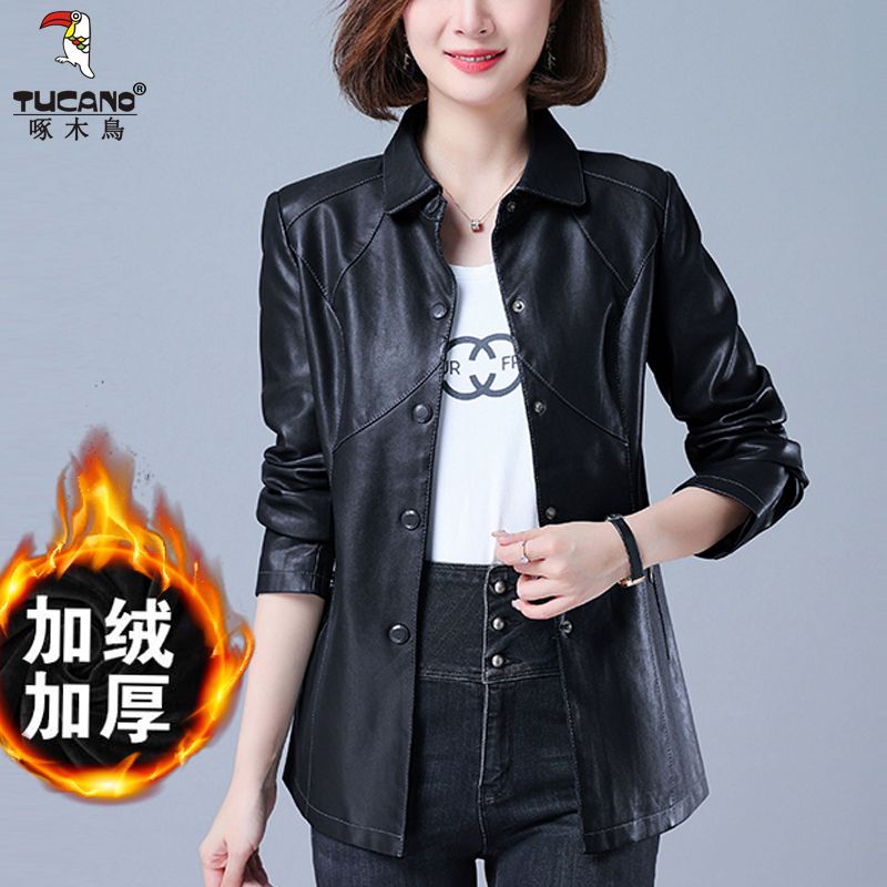 Woodpecker popular leather jacket women's velvet mid-length leather jacket new super soft slim fit large size women's top