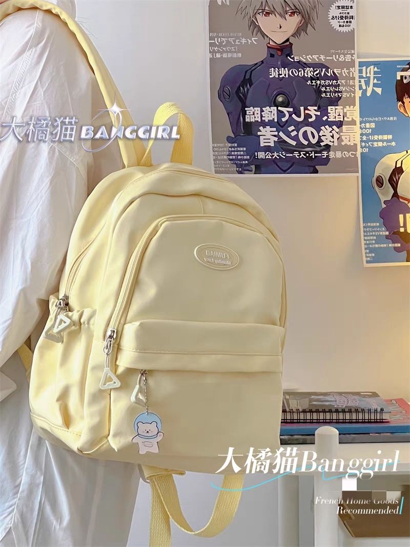 2023新款迷你雙肩包百搭大學生小書包女通勤媽咪包包女士旅行背包