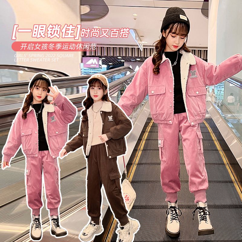 女童時髦加絨套裝洋氣冬裝時尚新款秋冬燈芯絨童裝兒童網紅兩件套