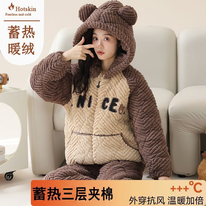 夾棉襖加絨睡衣女秋冬季開衫三層加厚珊瑚絨保暖家居服法蘭絨套裝