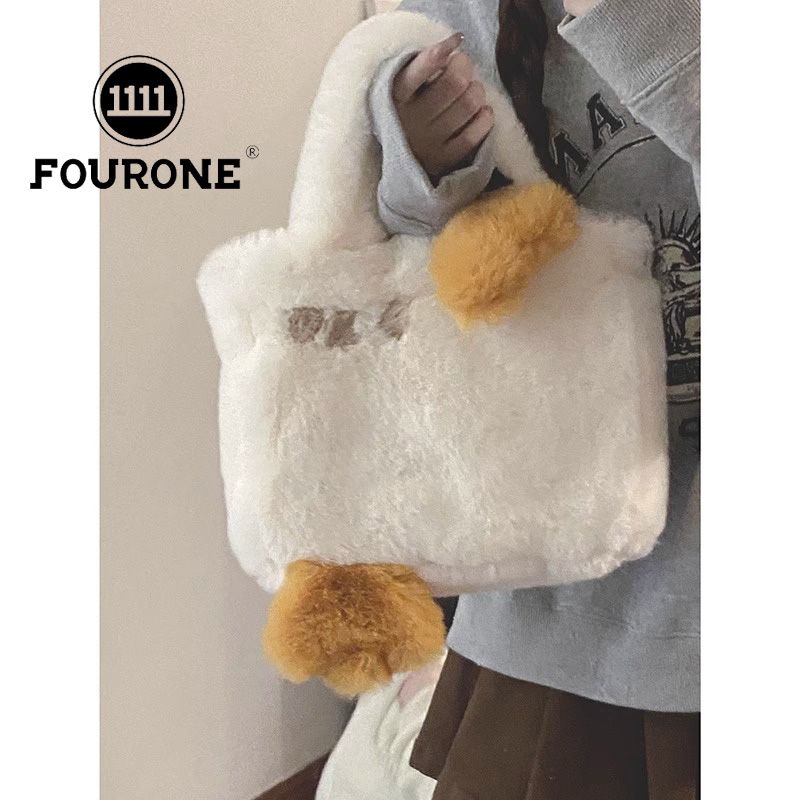 Swan Plush Bag Women's New Trendy Cute Cartoon Handheld Tote Bag Versatile Shoulder Crossbody Bag