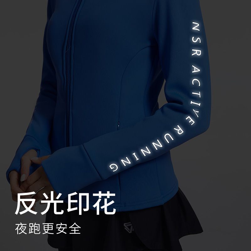 范斯蒂克运动修身外套女户外跑步健身长袖连帽瑜伽服速干夹克服