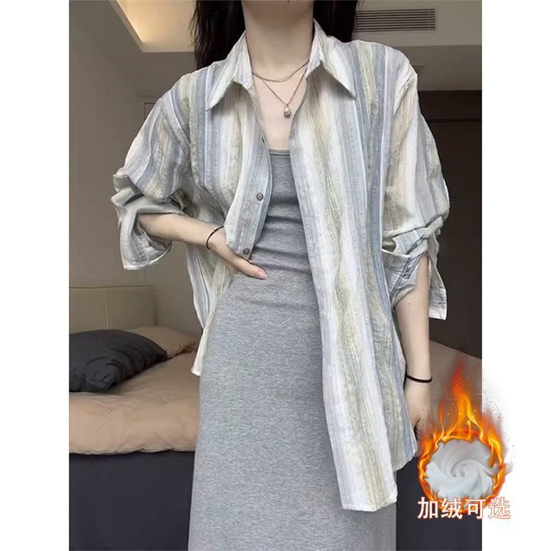 秋冬設計感保暖加絨加厚撞色條紋襯衫慵懶寬鬆別致長袖上衣外套女