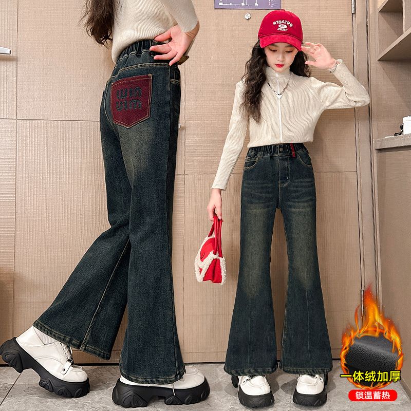 女童加絨牛仔褲時髦加厚兒童喇叭褲秋冬新款女孩一體絨休閒馬蹄褲
