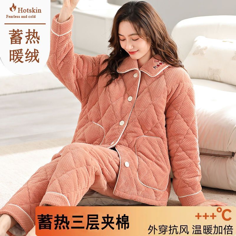 睡衣女秋冬季開衫三層加厚珊瑚絨夾棉襖加絨保暖法蘭絨家居服套裝