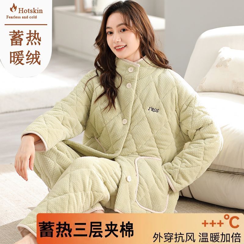 睡衣女秋冬季開衫三層加厚珊瑚絨夾棉襖加絨保暖法蘭絨家居服套裝