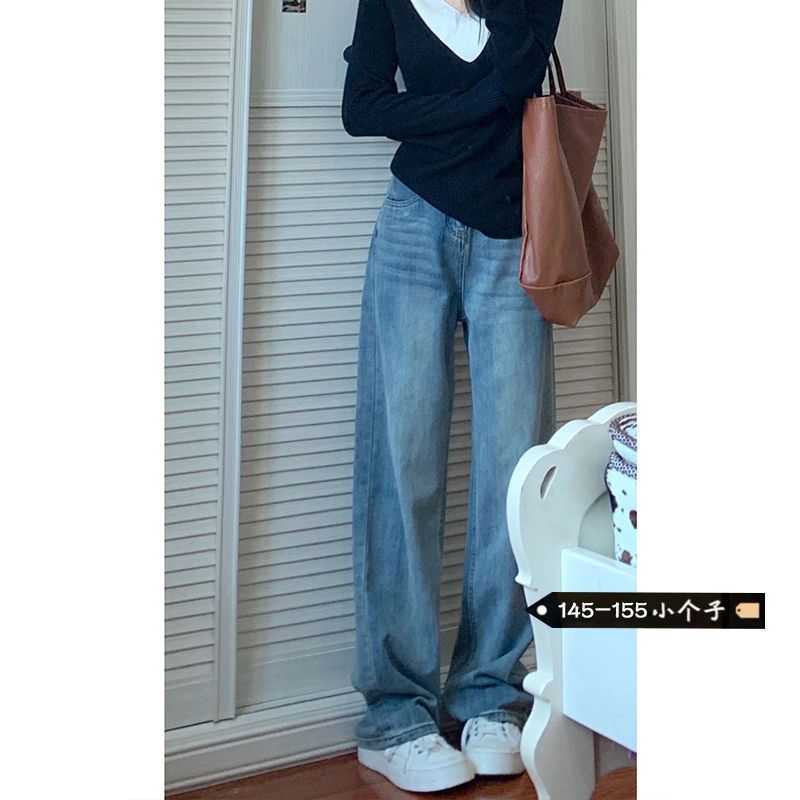 小個子冬季新款復古高腰闊腿牛仔褲女直筒顯瘦寬鬆百搭拖地長褲潮