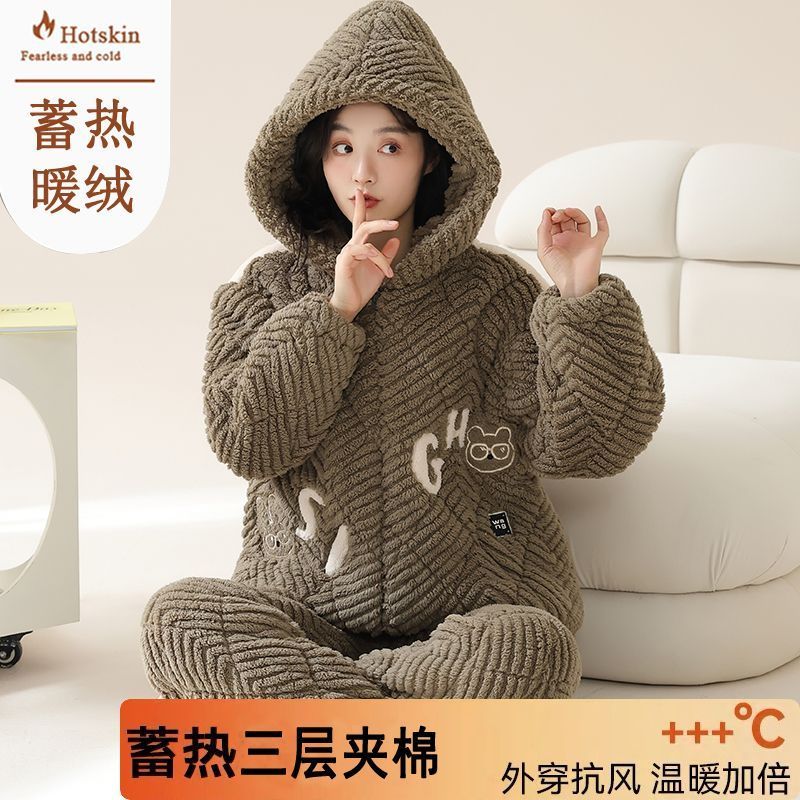 夾棉襖加絨睡衣女秋冬季開衫三層加厚珊瑚絨保暖家居服法蘭絨套裝