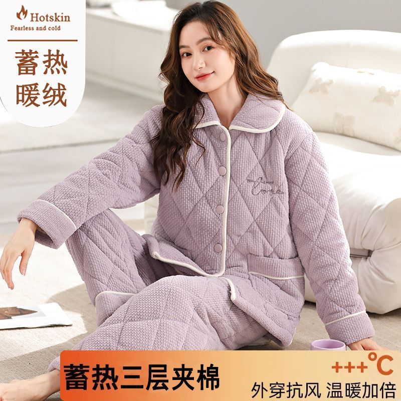 睡衣女秋冬季開衫三層加厚珊瑚絨夾棉襖加絨保暖法蘭絨家居服套裝