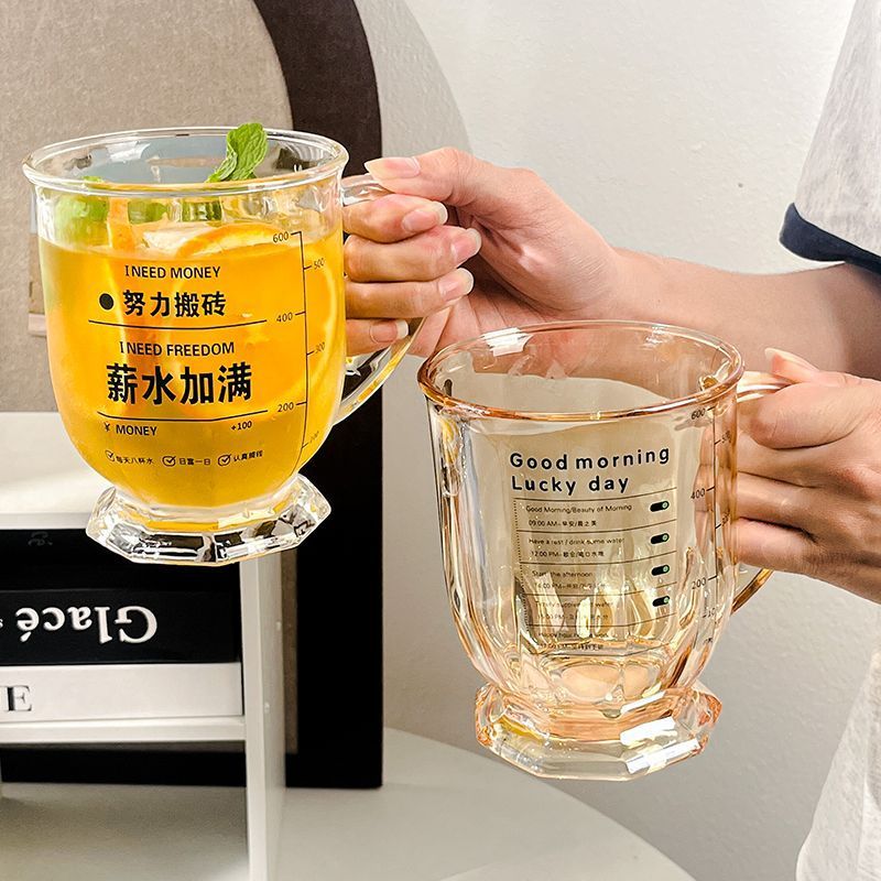 咕噜咕噜大口杯 超大容量700ml带把带刻度玻璃杯家用果汁牛奶杯子