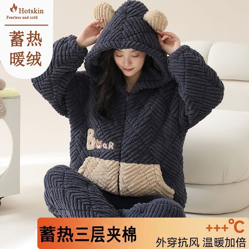 夾棉襖加絨睡衣女秋冬季開衫三層加厚珊瑚絨保暖家居服法蘭絨套裝