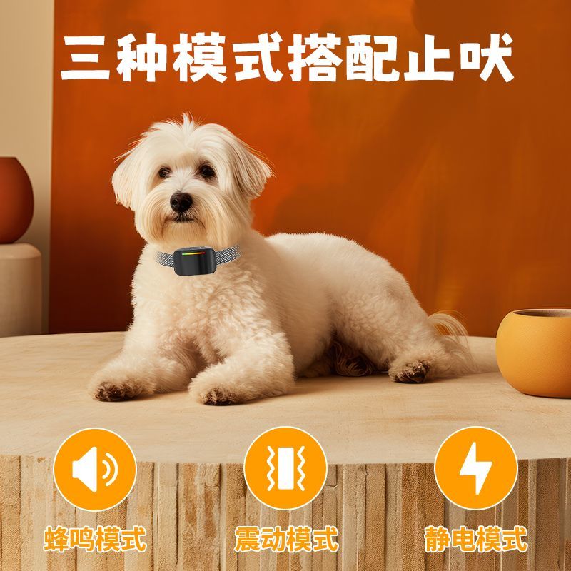 商品缩略图 5