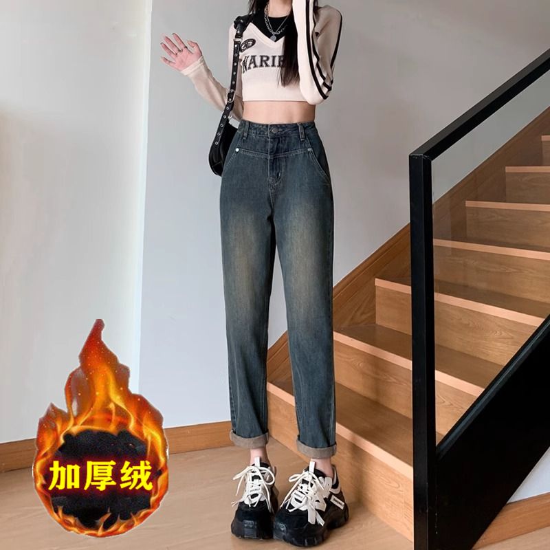 加絨加厚水泥灰哈倫牛仔褲女2023年秋冬新款高腰顯瘦小個子老爹褲