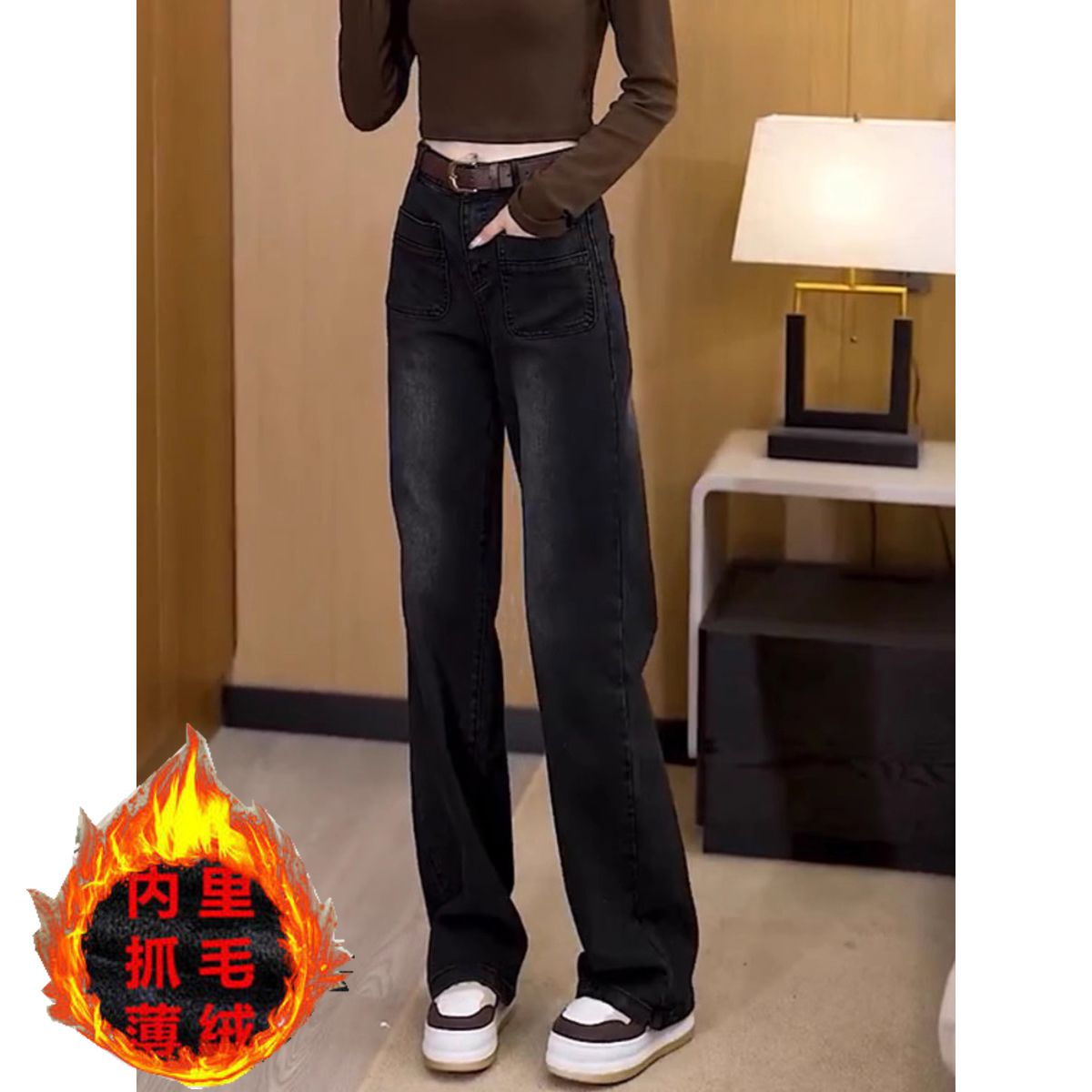 大碼黑色加絨直筒牛仔褲女2023秋冬季新款高腰顯瘦小個子闊腿長褲