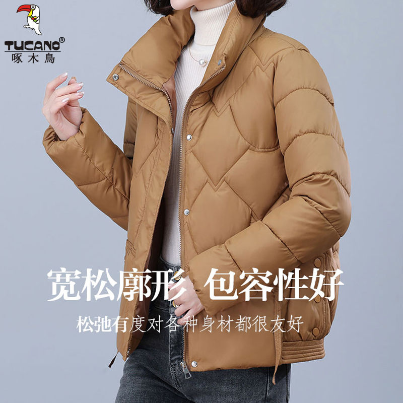 啄木鳥立領短款棉衣防風保暖顯瘦高檔時尚韓版顯氣質小棉襖女百搭