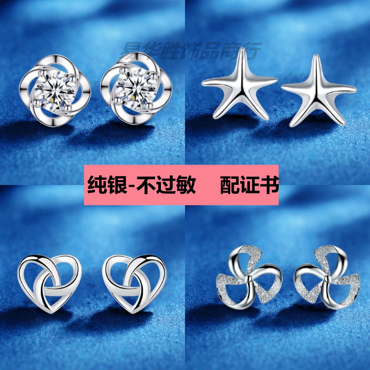 新款純銀耳釘女小巧韓版簡約秋冬百搭氣質高級感銀耳環耳墜耳飾潮