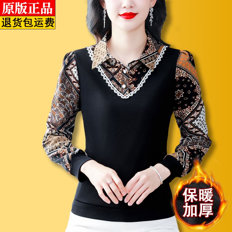 加絨加厚針織拼接假兩件真絲襯衫女秋冬復古印花小衫遮肉保暖上衣