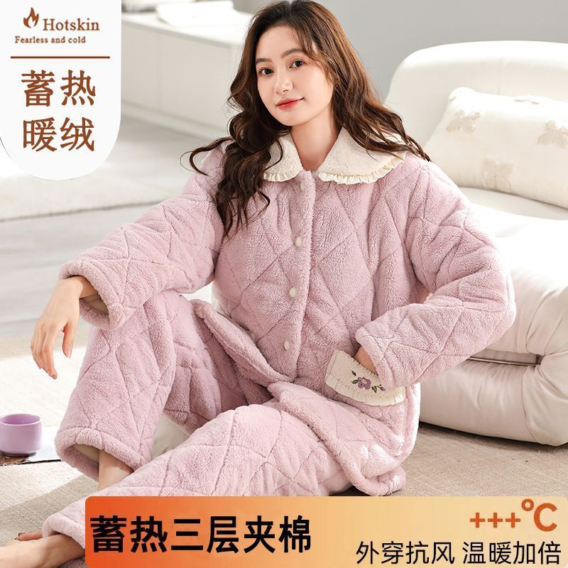 睡衣女秋冬季開衫三層加厚珊瑚絨夾棉襖加絨保暖法蘭絨家居服套裝