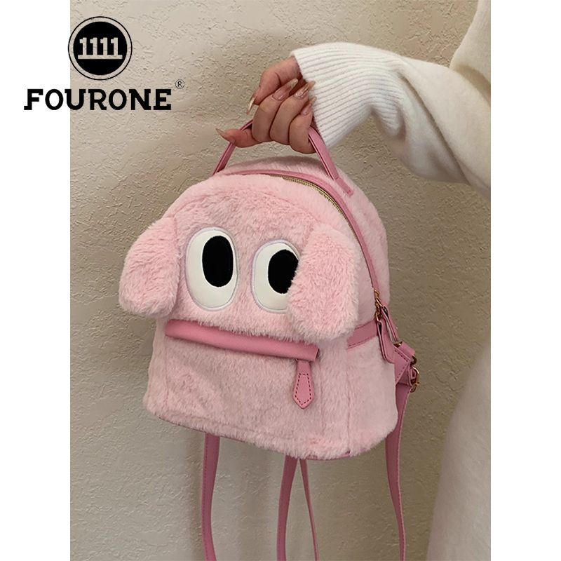 Furry bag girls school bag cute girl backpack plush pink backpack mini