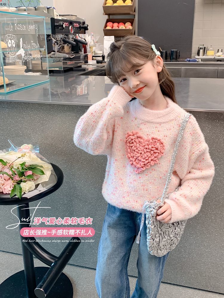 Girls' Sweater Winter Clothes 2023 New Style Children's Love Tops Little Girls Korean Style Loose and Versatile Knitted Sweater
