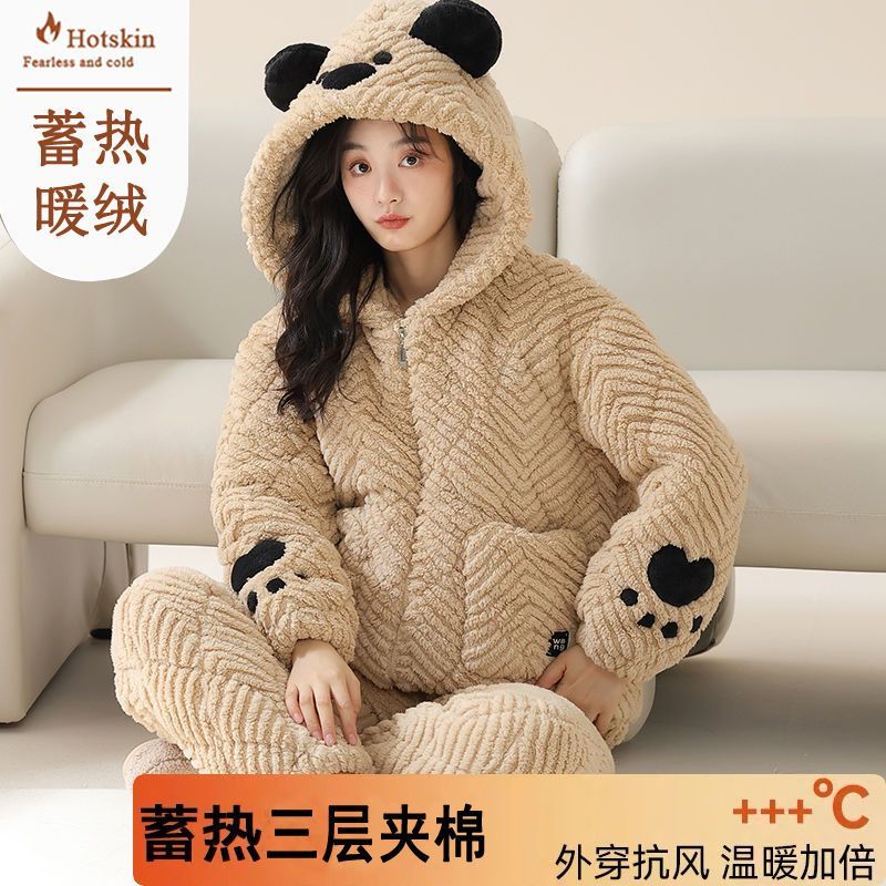 夾棉襖加絨睡衣女秋冬季開衫三層加厚珊瑚絨保暖家居服法蘭絨套裝