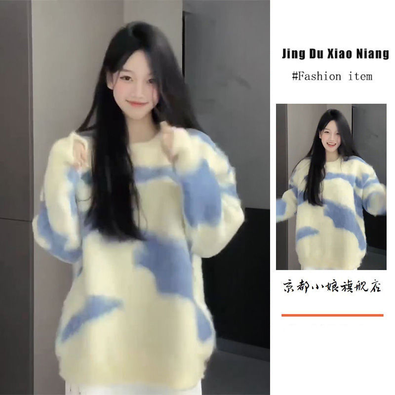 ins韓系甜美拼色套頭毛衣上衣女學生秋冬新款寬鬆時尚百搭針織衫