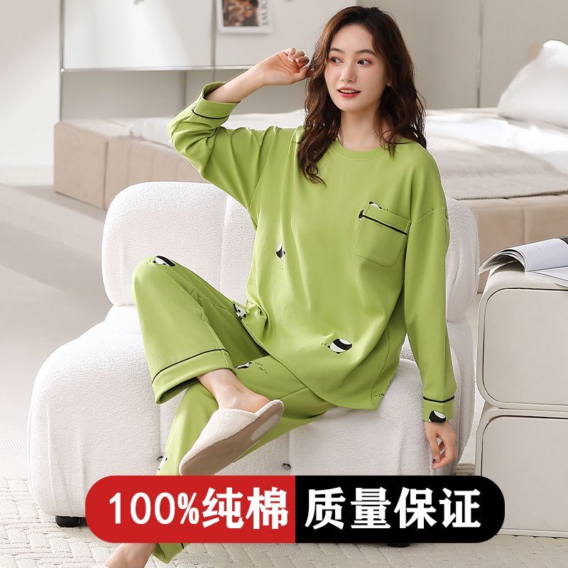 歌倩雅春秋款純棉睡衣女士長袖套裝卡通可愛全棉家居服寬鬆可外穿
