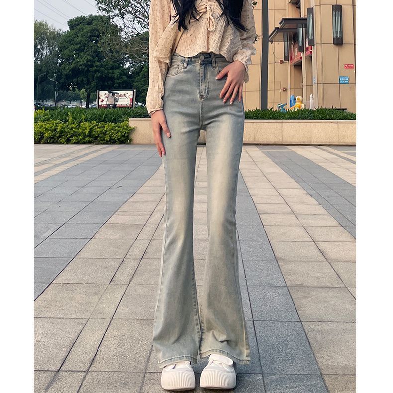 小個子美式黃泥染微喇牛仔褲女高腰顯瘦小眾拖地做舊復古色喇叭褲