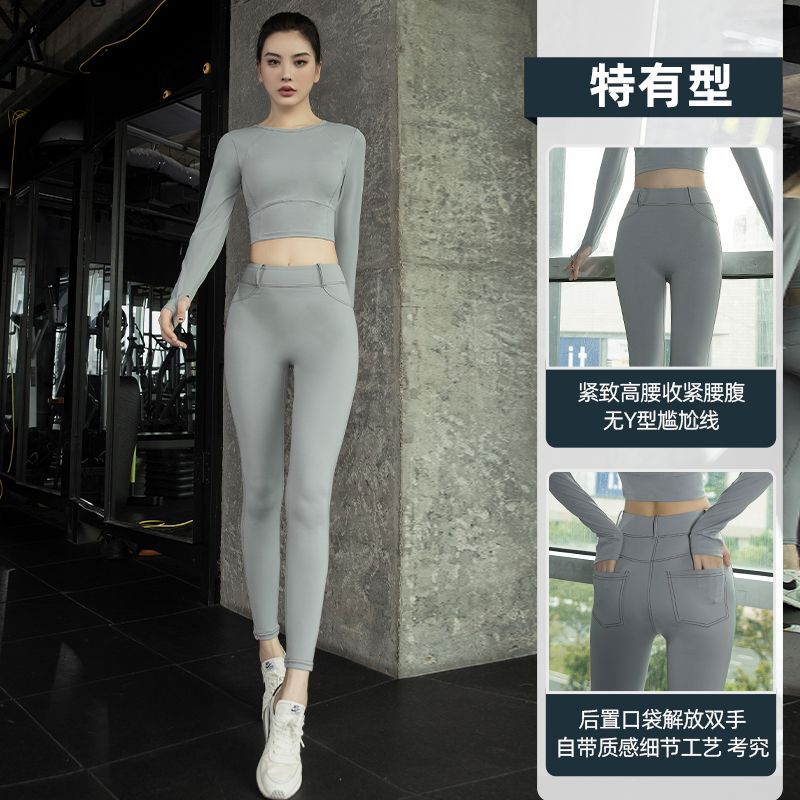 Yoga clothes for women in autumn and winter, one-cup long-sleeved tops, slimming fitness clothes, iron training and running sports suits