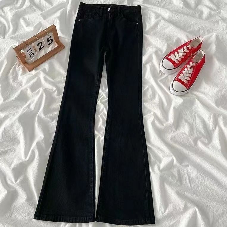 適合梨形身材遮胯黑色顯瘦大碼微喇牛仔褲女彈力學生闊腿馬蹄褲子