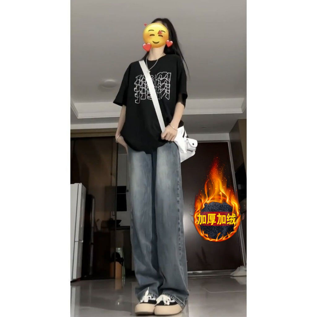 水洗復古加絨牛仔褲女秋冬高腰設計感梨形身材寬鬆顯瘦闊腿褲子潮
