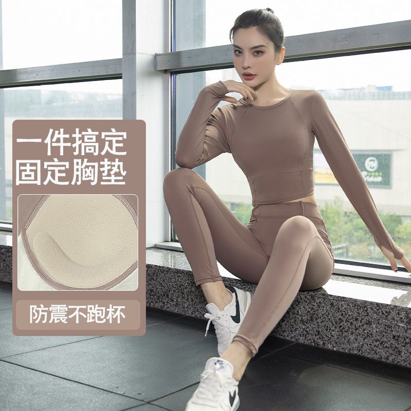 Yoga clothes for women in autumn and winter, one-cup long-sleeved tops, slimming fitness clothes, iron training and running sports suits