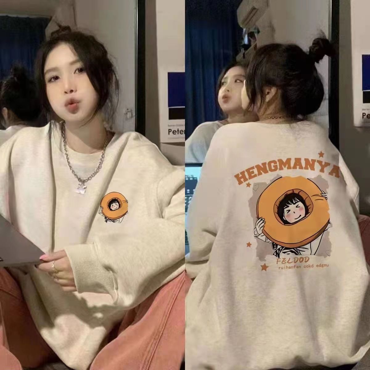 2023年新款潮流圓領衛衣女秋冬美式復古oversize寬鬆無帽上衣服