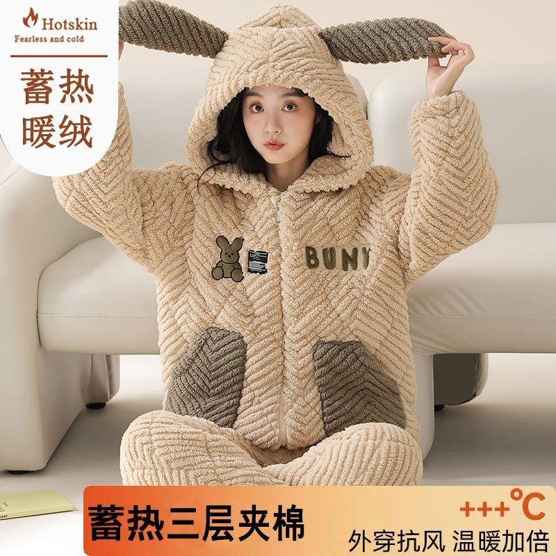 夾棉襖加絨睡衣女秋冬季開衫三層加厚珊瑚絨保暖家居服法蘭絨套裝