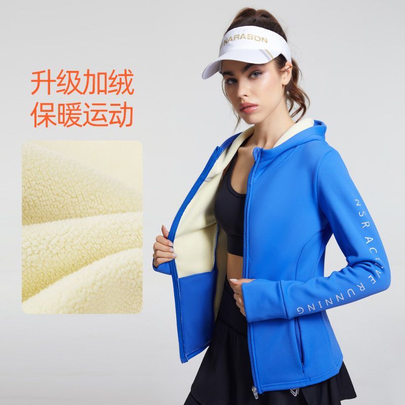 范斯蒂克運動修身外套女戶外跑步健身長袖連帽瑜伽服速干夾克服