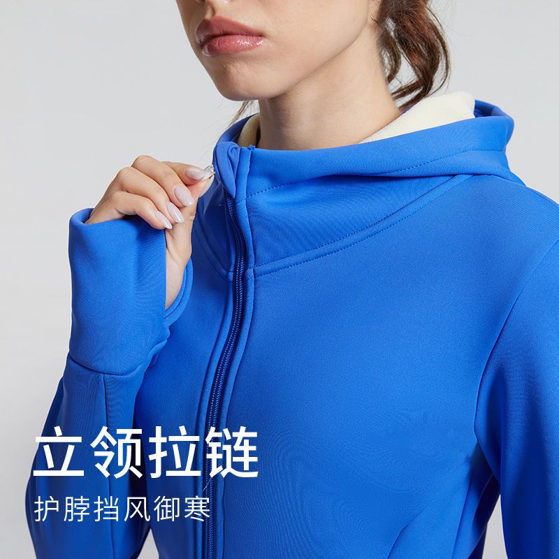 范斯蒂克运动修身外套女户外跑步健身长袖连帽瑜伽服速干夹克服