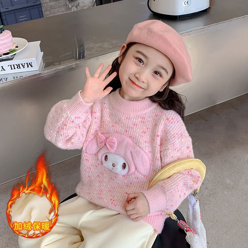 Girls Kuromi Sweater Autumn and Winter 2023 New Children's Thickened Little Girls Winter Thickened Knitted Bottoming Sweater