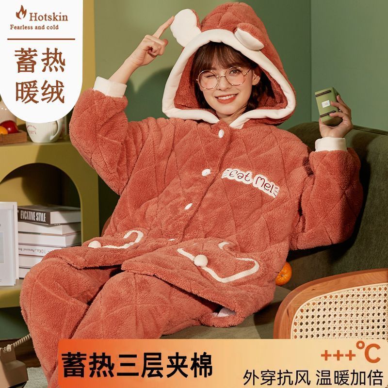 夾棉襖加絨睡衣女秋冬季開衫三層加厚珊瑚絨保暖家居服法蘭絨套裝