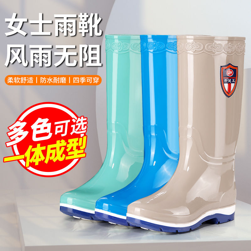 时尚高筒女水鞋防水防滑中筒耐穿耐磨水鞋雨鞋加绒保暖水鞋胶鞋女