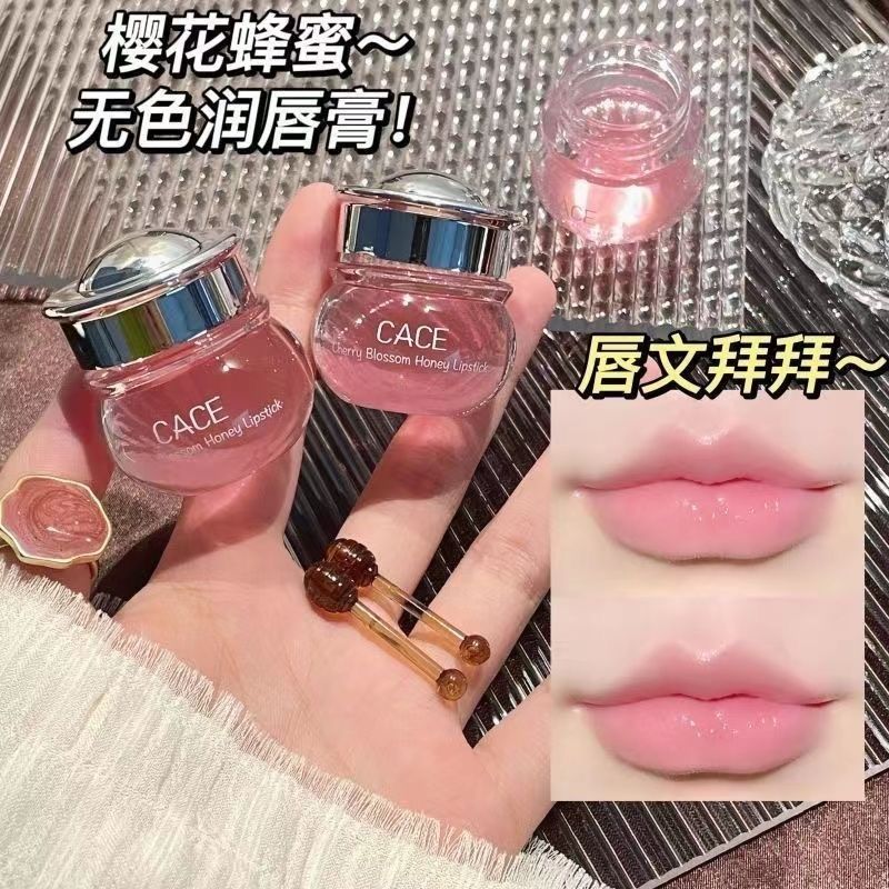 Lip SPA! Sakura lip mask, lip balm, super moisturizing, moisturizing, exfoliating, exfoliating, diluting lip lines, lip care oil