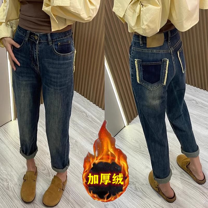 梨形身材加絨哈倫牛仔褲女2023年秋冬新款高腰顯瘦遮肉九分老爹褲