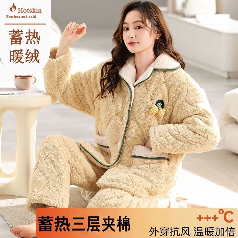 睡衣女秋冬季開衫三層加厚珊瑚絨夾棉襖加絨保暖法蘭絨家居服套裝