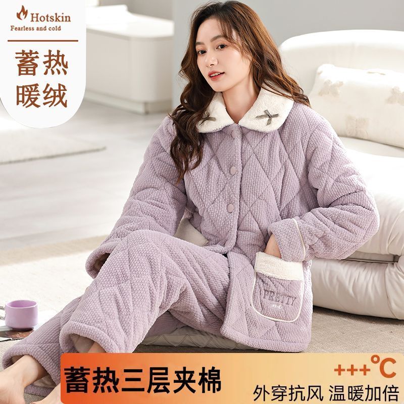 睡衣女秋冬季開衫三層加厚珊瑚絨夾棉襖加絨保暖法蘭絨家居服套裝