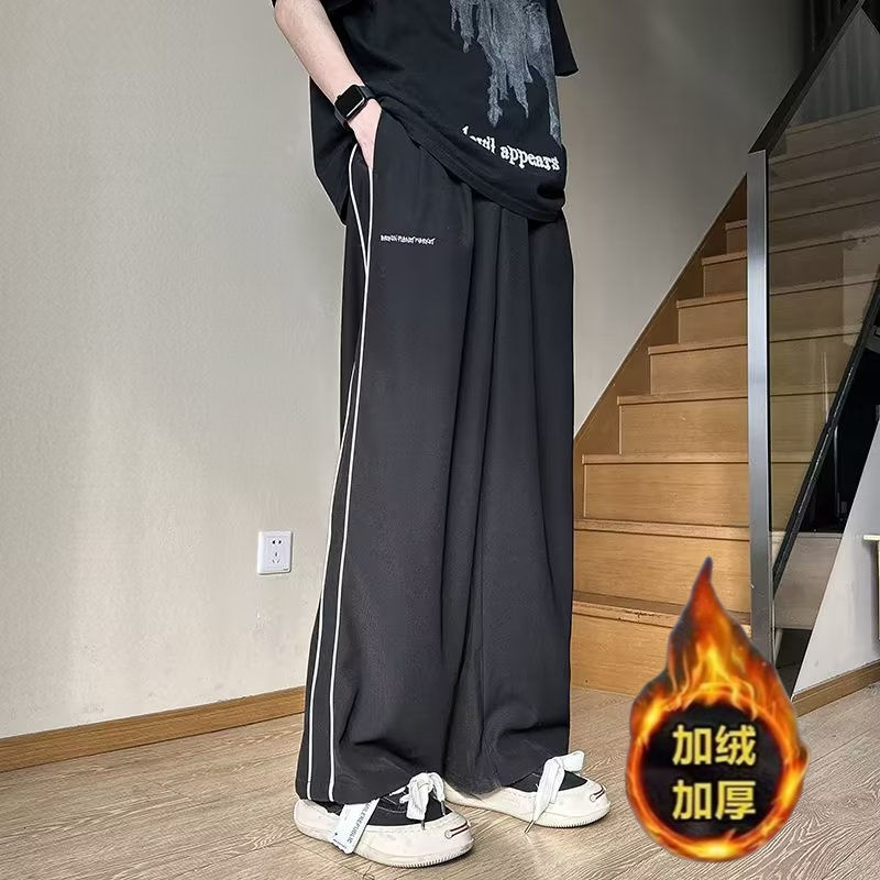秋冬加絨美式oversize褲子男寬鬆高級感西褲休閒垂墜感條紋闊腿褲