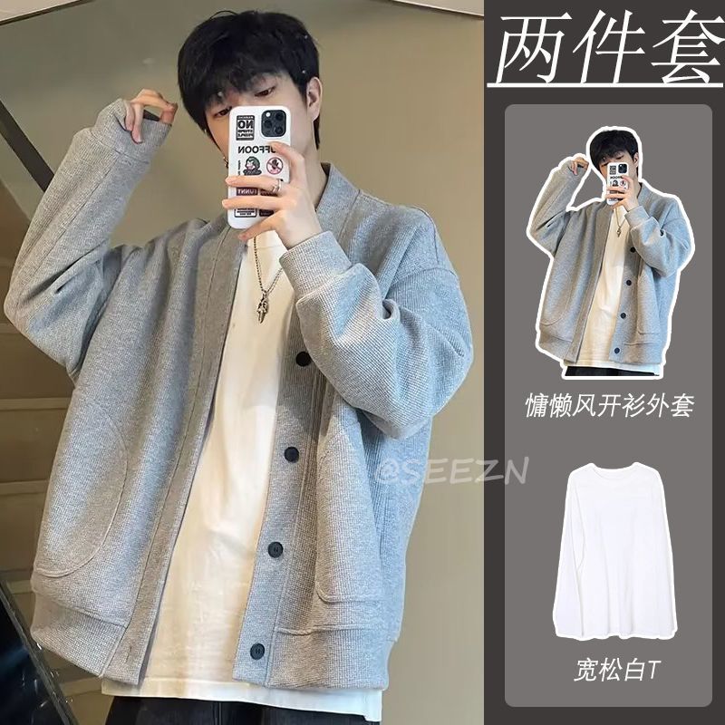 Autumn and winter retro cardigan sweatshirt for men and women loose V-neck long-sleeved ins fashion brand versatile couple lazy style jacket