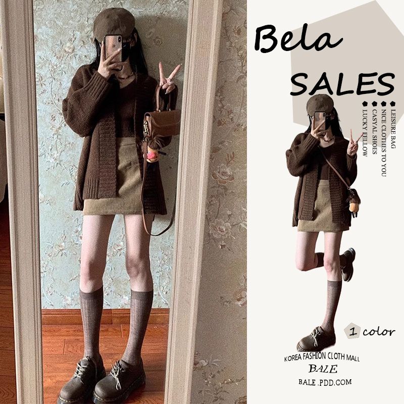 復古美拉德套裝背心吊帶女針織衫毛衣外套秋季小個子半身裙三件套