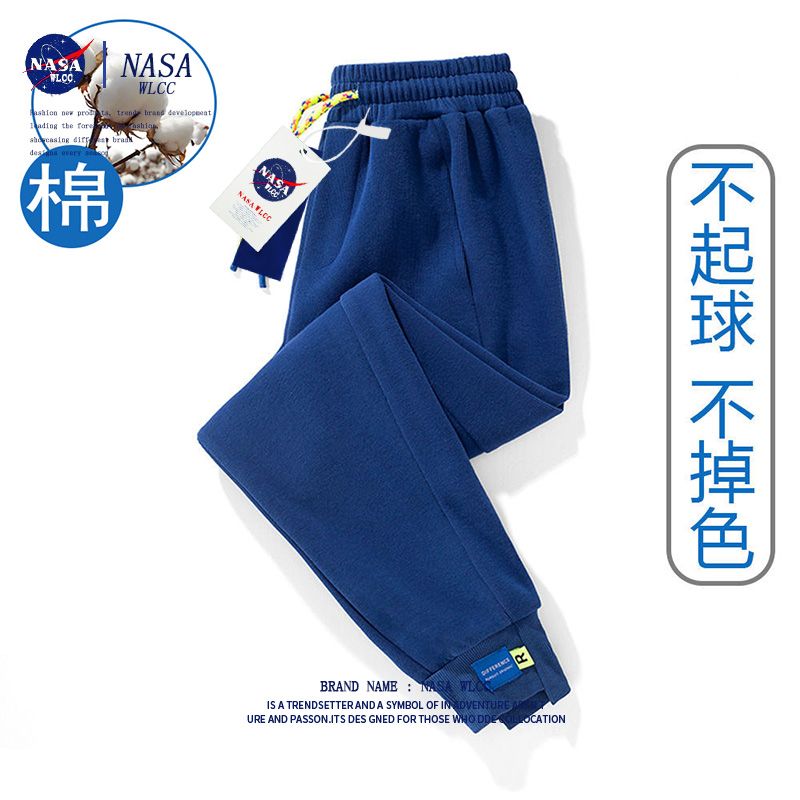 NASA新款爆款棉秋冬休閒寬鬆衛褲百搭潮流運動束腳時尚男女九分褲